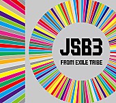 「【先ヨミ・デジタル】三代目 J SOUL BROTHERS from EXILE TRIBE『BEST BROTHERS / THIS IS JSB』が現在DLアルバム首位 」1枚目/1
