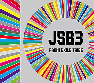 「【先ヨミ・デジタル】三代目 J SOUL BROTHERS from EXILE TRIBE『BEST BROTHERS / THIS IS JSB』が現在DLアルバム首位 」