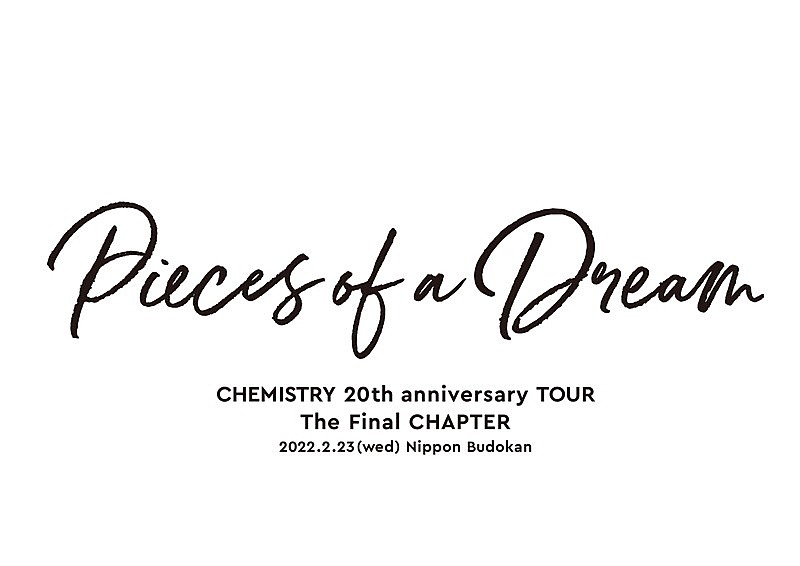 「【CHEMISTRY 20th anniversary LIVE 最終章「PIECES OF A DREAM」】」3枚目/3