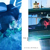 「配信シングル「ナイトオンザプラネット」」3枚目/5