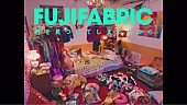 「フジファブリック、新曲「君を見つけてしまったから」MVプレミア公開」1枚目/3