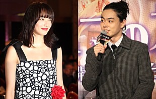 「菅田将暉と小松菜奈が結婚を発表　「戦友であり、心の支えであり、これからは家族」」