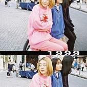 「羊文学「1999」英語バージョン配信リリースへ、12月に初Billboard Live開催」1枚目/2