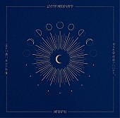 「ずっと真夜中でいいのに。「秒針を噛む」自身初のストリーミング累計1億回再生突破」1枚目/1