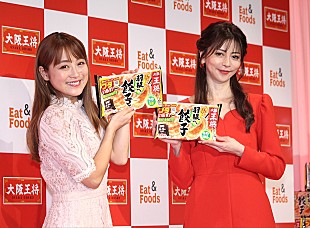 「香里奈、復帰後初イベントに登場「今は体調も万全」　鈴木奈々「私も香里奈さんと一緒にCMに出たかった」」
