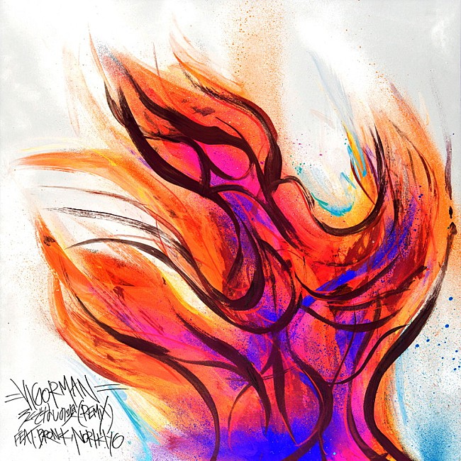 「配信シングル「ろくでなしの唄 （Remix） feat. BRON-K &amp; NORIKIYO」」2枚目/2