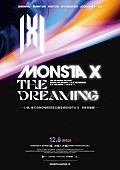 「『MONSTA X：THE DREAMING』日本オリジナル予告編が公開」1枚目/1