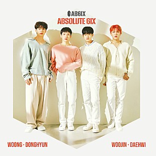 「AB6IX、日本デビューミニアルバム『ABSOLUTE 6IX』から「CHERRY-Japanese ver.-」先行配信」