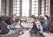 「シズクノメ、11/24にメジャー・デビュー曲「ハイ」配信」1枚目/2