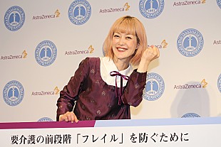 「松嶋尚美「今は１日10本いくかいかないか…」　50歳目前に禁煙再挑戦を決意」