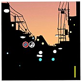 「冨田ラボ「さあ話そう feat. 藤巻亮太」配信リリースへ、作詞は長岡亮介」1枚目/4