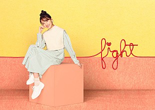 「清原果耶、TBS火曜ドラマで民放ドラマ初主演　空手の日本代表を目指す“スポ根女子”役」