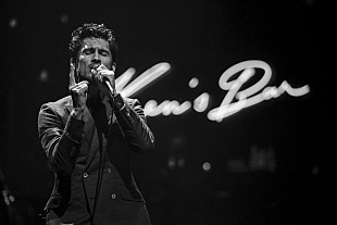 「平井 堅、コンセプトライブ【Ken's Bar】今年もオンラインで開催」