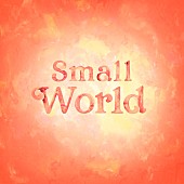 「配信シングル「Small world」」3枚目/3