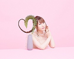 安野希世乃 Billboard Live Tour 2021 色紙 安野希世乃、Billboard Liveツアーの追加公演が決定 | Daily News