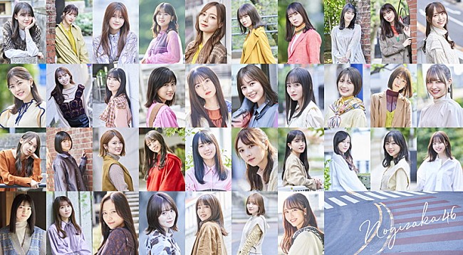 「乃木坂46、ベストアルバム『Time flies』詳細発表　約150分ドキュメンタリーやメンバー生写真なども」1枚目/2