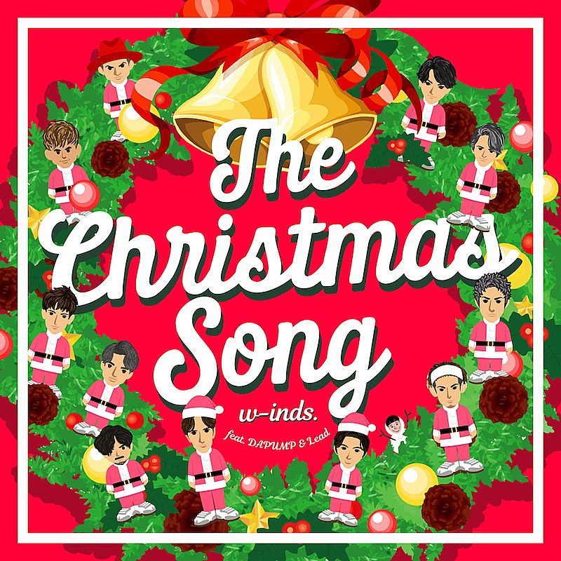「配信シングル「The Christmas Song(feat. DA PUMP & Lead)」」3枚目/4