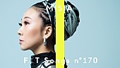「MISIA、新たな祈りを込めたオリジナルアレンジで「明日へ」披露 ＜THE FIRST TAKE＞」1枚目/2