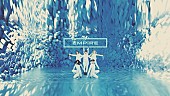 「EMPiRE、AL『BRiGHT FUTURE』世界観を表現するパフォーマンス映像公開」1枚目/12