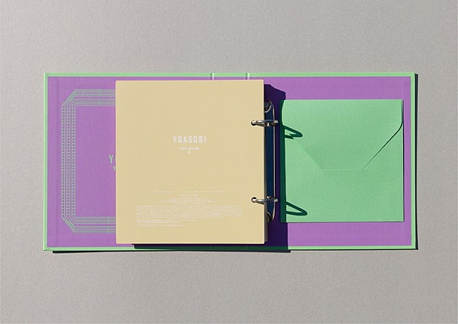 「EP『THE BOOK 2』」5枚目/9