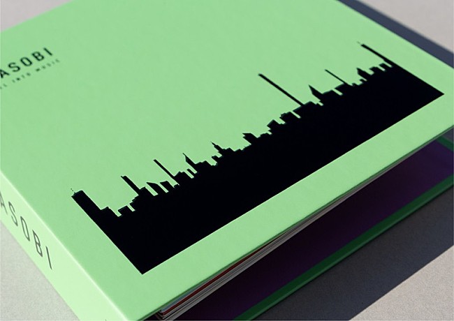 「EP『THE BOOK 2』」8枚目/9