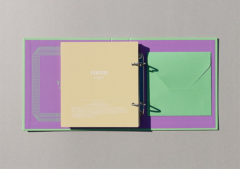 「EP『THE BOOK 2』」5枚目/9