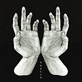 「ヒグチアイ、3ヶ月連続リリース第3弾「やめるなら今」配信決定」1枚目/2