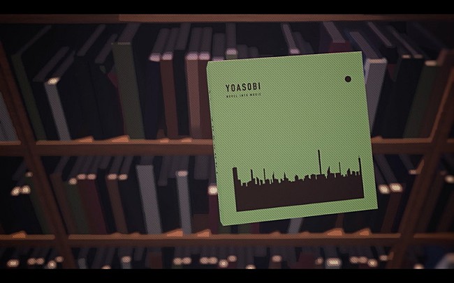 YOASOBI「2nd『THE BOOK 2』クロスフェード」3枚目/3