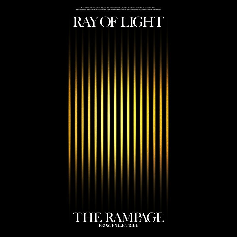 THE RAMPAGE、新AL『RAY OF LIGHT』リリース決定 