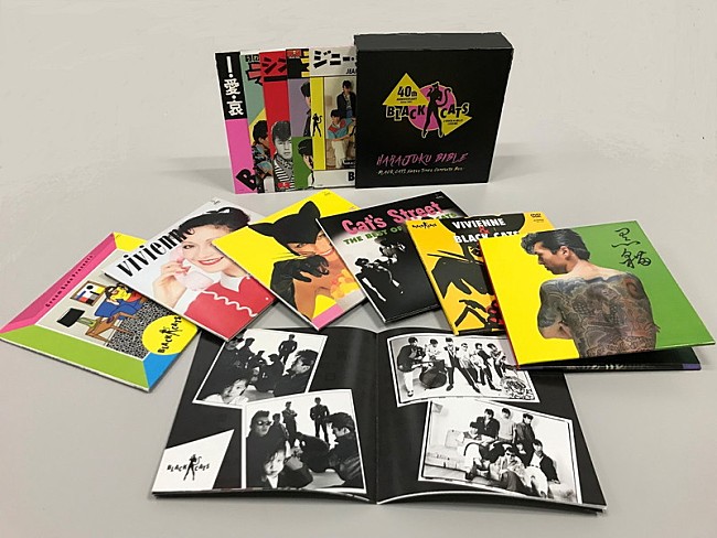 「生産限定BOX『HARAJUKU BIBLE　～BLACK CATS Early Times Complete Box～』」3枚目/8