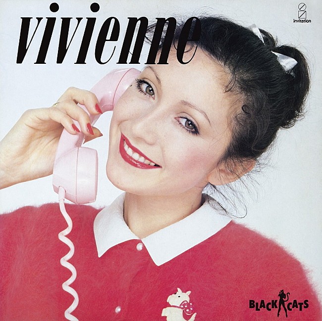 「アルバム『VIVIENNE』」5枚目/8