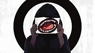 「神谷志龍、1stアルバム『GHOST AID』配信スタート　リード曲「不安天来」リリックビデオ公開」