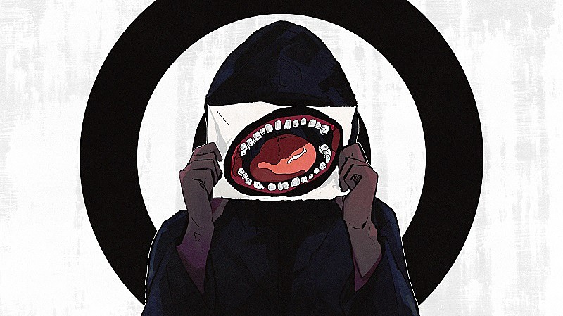 「神谷志龍、1stアルバム『GHOST AID』配信スタート　リード曲「不安天来」リリックビデオ公開」1枚目/2