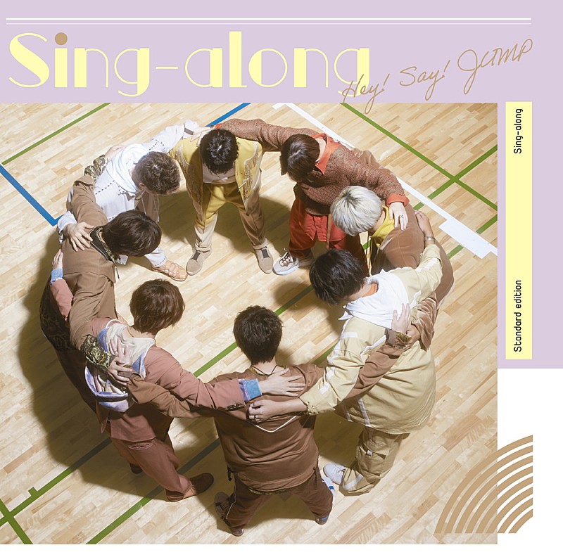 Hey! Say! JUMP「【先ヨミ】Hey! Say! JUMP『Sing-along』17万枚で現在シングル1位」1枚目/1