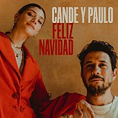 「カンデ・イ・パウロ、クリスマスの定番曲「Feliz Navidad」配信　プロデュースはラリー・クライン」1枚目/2