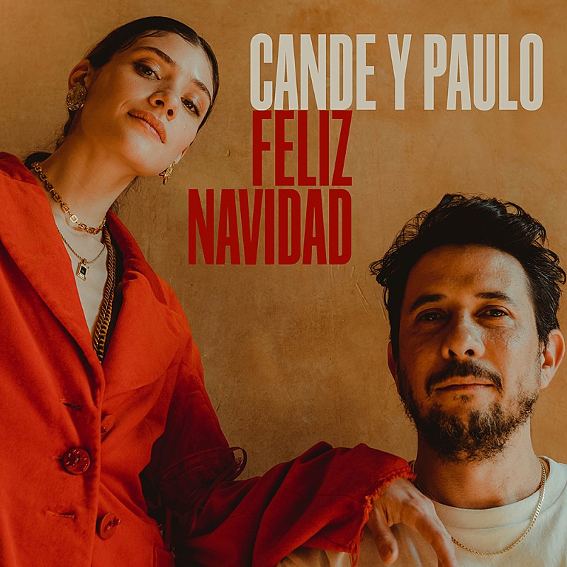 「カンデ・イ・パウロ、クリスマスの定番曲「Feliz Navidad」配信　プロデュースはラリー・クライン」1枚目/2