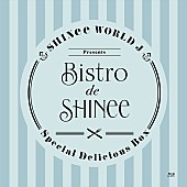 「Blu-ray＆DVD『SHINee WORLD J Presents ～Bistro de SHINee～』FC限定グッズ付盤」4枚目/5
