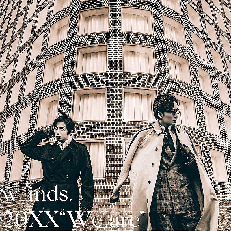 ｗ－ｉｎｄｓ．「アルバム『20XX “We are”』通常盤」2枚目/3