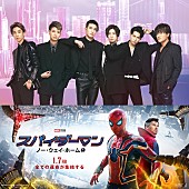 「SixTONESの新曲が『スパイダーマン：ノー・ウェイ・ホーム』日本語吹替版の主題歌に」1枚目/1