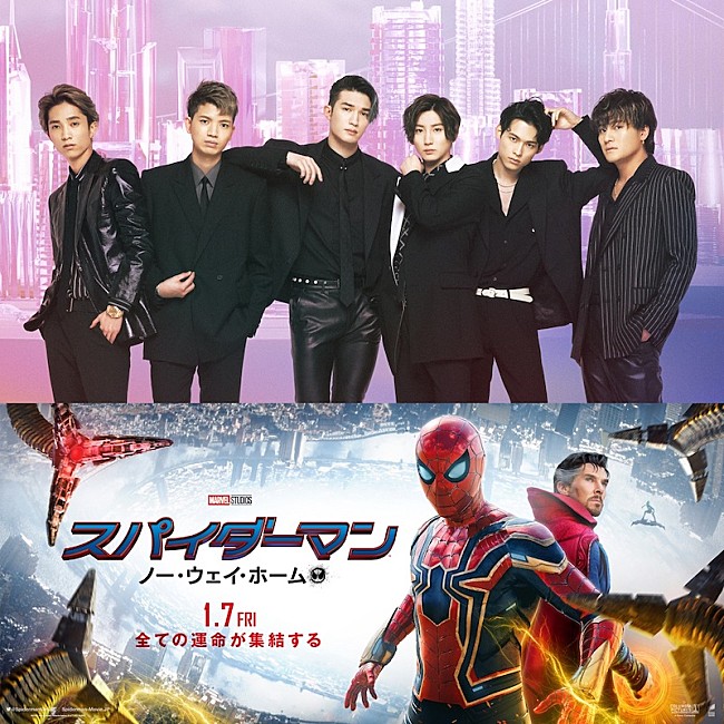 「SixTONESの新曲が『スパイダーマン：ノー・ウェイ・ホーム』日本語吹替版の主題歌に」1枚目/1