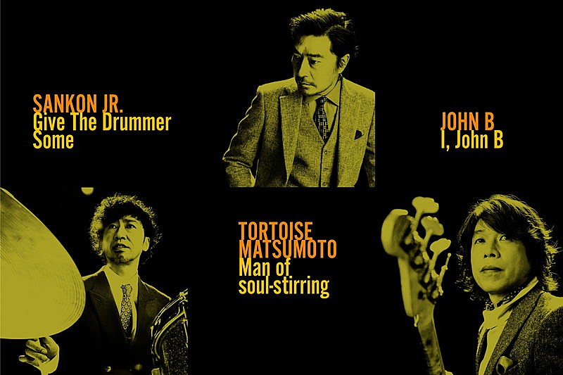 「稲垣吾郎、草なぎ剛、香取慎吾が【ななにースペシャルライブ】生放送　ウルフルズの出演決定」1枚目/1