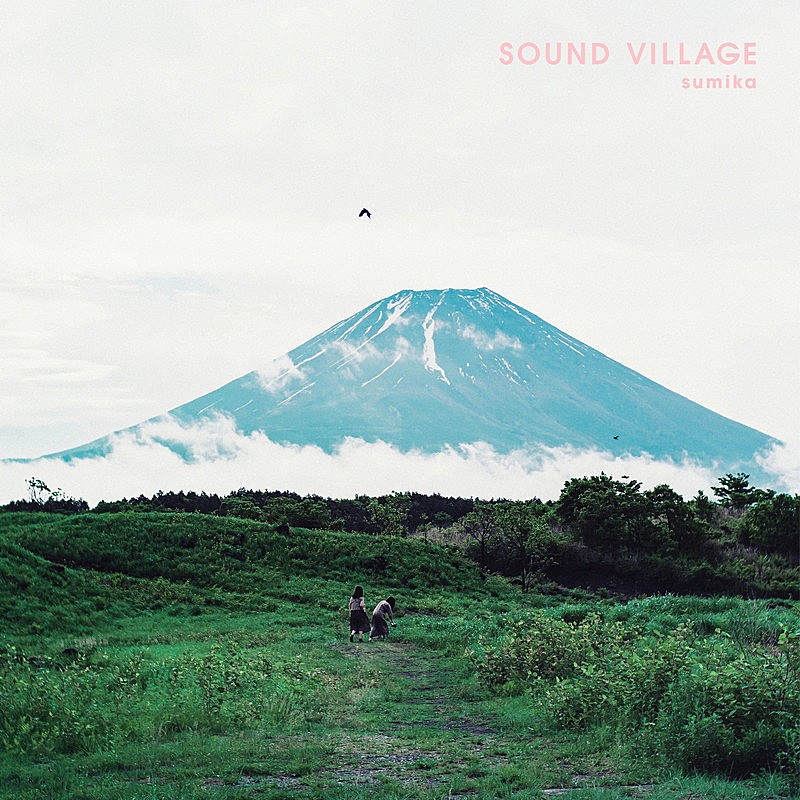 ｓｕｍｉｋａ「シングル『SOUND VILLAGE』通常盤」4枚目/4