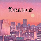 「Night Tempo、初のメジャーオリジナルアルバム『Ladies In The City』リリース」1枚目/2