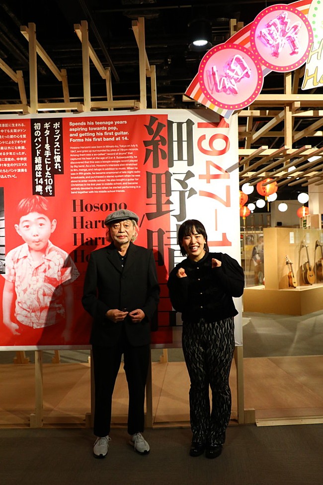 「＜レポート＞細野晴臣の今までとこれからを深く感じる【細野観光1969 - 2021】」1枚目/11