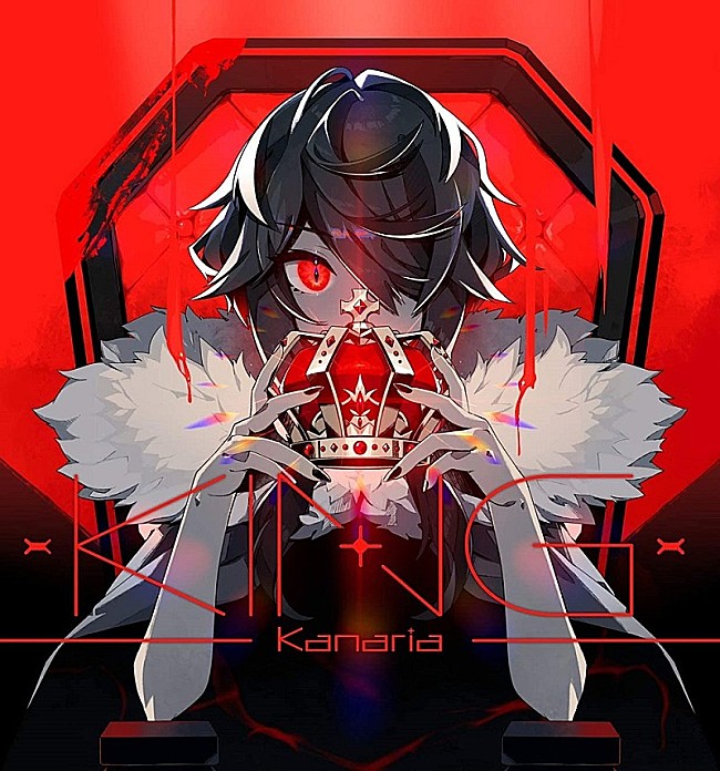 「【ビルボード 2021年年間TOP UGC Songs】Kanaria「KING」33週首位獲得で年間1位に」1枚目/1