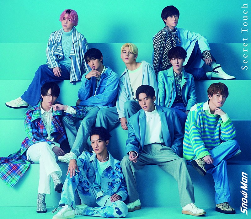 「【先ヨミ】Snow Man『Secret Touch』63.7万枚で現在シングル1位」1枚目/1