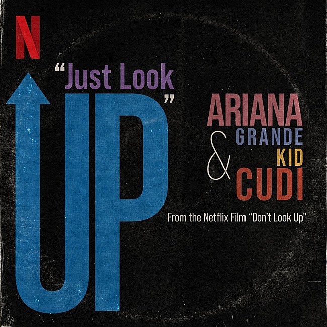 「アリアナ・グランデ＆キッド・カディ、出演映画サントラよりコラボ曲「Just Look Up」解禁」1枚目/3