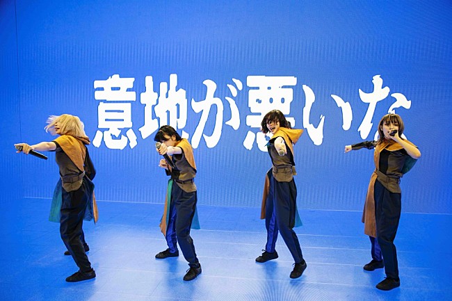 「GO TO THE BEDSが『blackboard』出演、「現状間違いなくGO TO THE BEDS」をパフォーマンス」1枚目/1