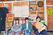「Saucy Dog、初の東名阪アリーナツアー開催決定」1枚目/1