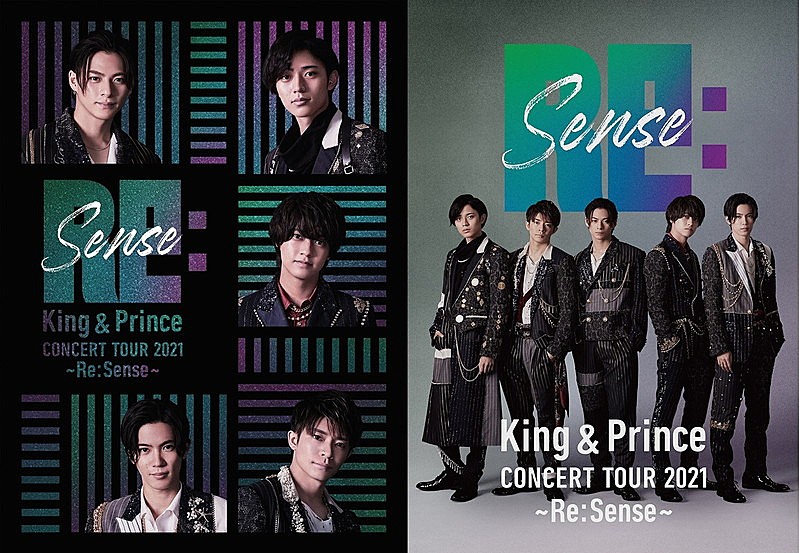 「King &amp; Prince、2パターンの『Re:Sense』ツアー映像作品ティザーを公開」1枚目/1